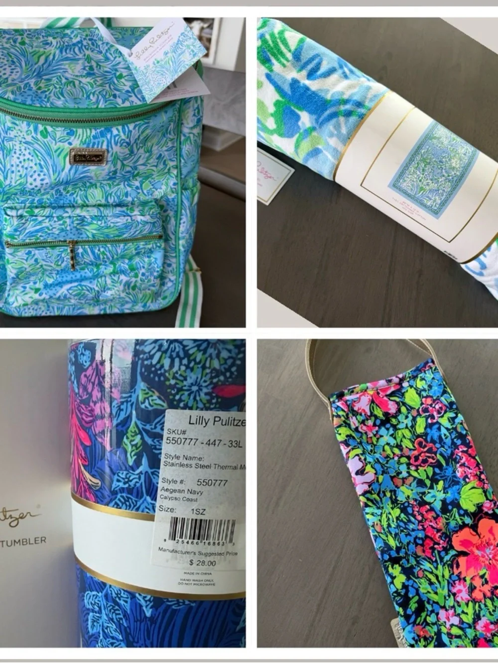 Lilly Pulitzer gift bundle. - Picture 1 of 14